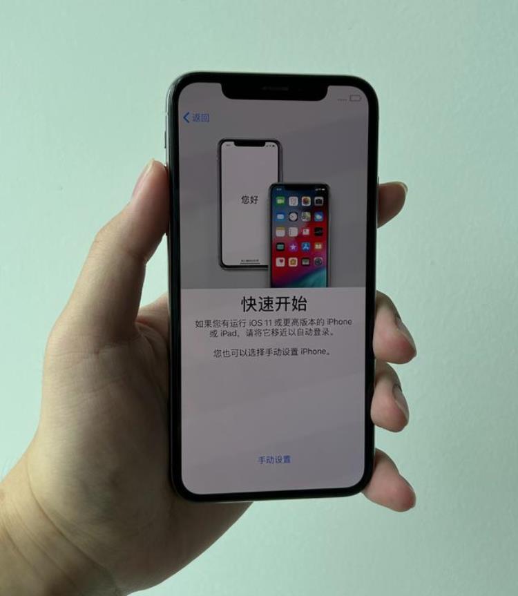 iphone8会降价吗「iOS17发布后iPhone8和X再贬值果粉手机还能用不换」