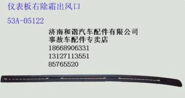 数学周测应该让普班学生也看到希望吗「数学周测应该让普班学生也看到希望」