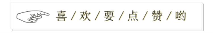 小小的筷子中所蕴含的中国文化?「小小一双筷子也关乎中华文化不可等闲视之」