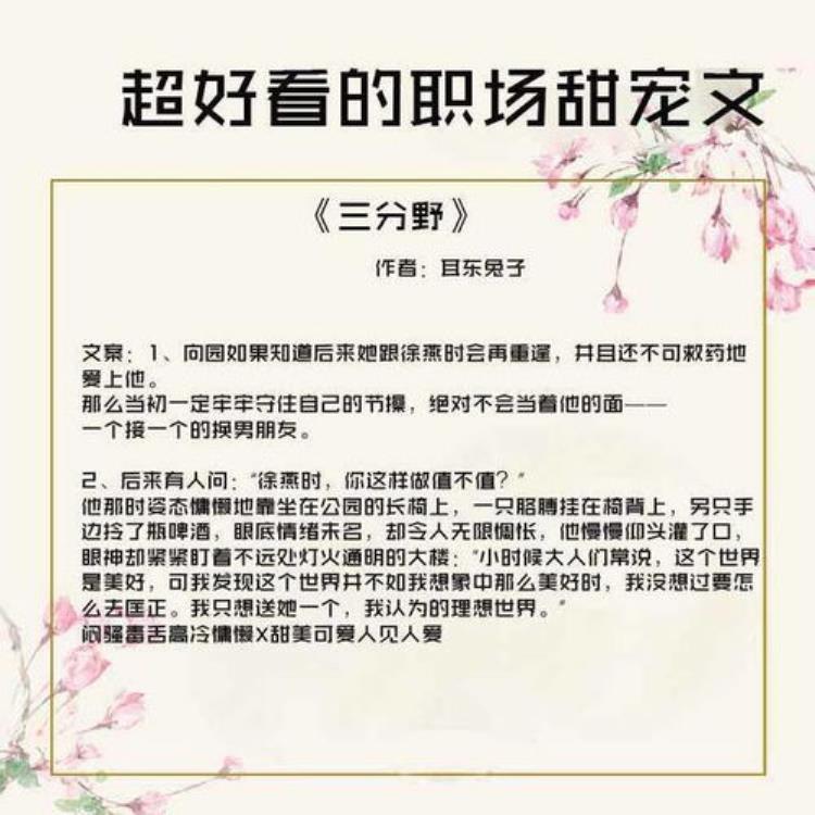 昂科威干式双离合变速箱异响「别克昂科威七速干式双离合前后挡不走自动变速箱维修」