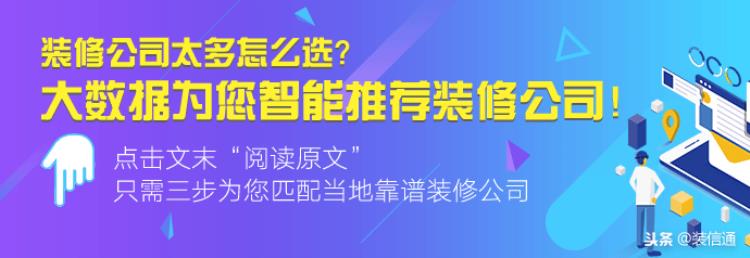 水电的施工流程及注意事项「水电施工解析这几个施工细节一定要注意了(附图)」