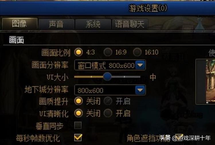 dnf100级双开同步软件「dnf110版本搬砖双开同步方法wegame双开搬砖摸金」