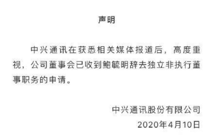 令人发指盼望真相大白严惩罪恶的句子「令人发指盼望真相大白严惩罪恶」