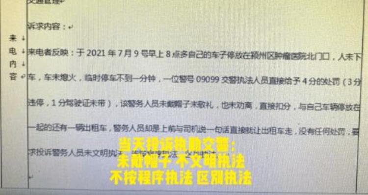 单相电子式电能表是什么意思「单相电子式防窃电电度表设计及应用民熔」