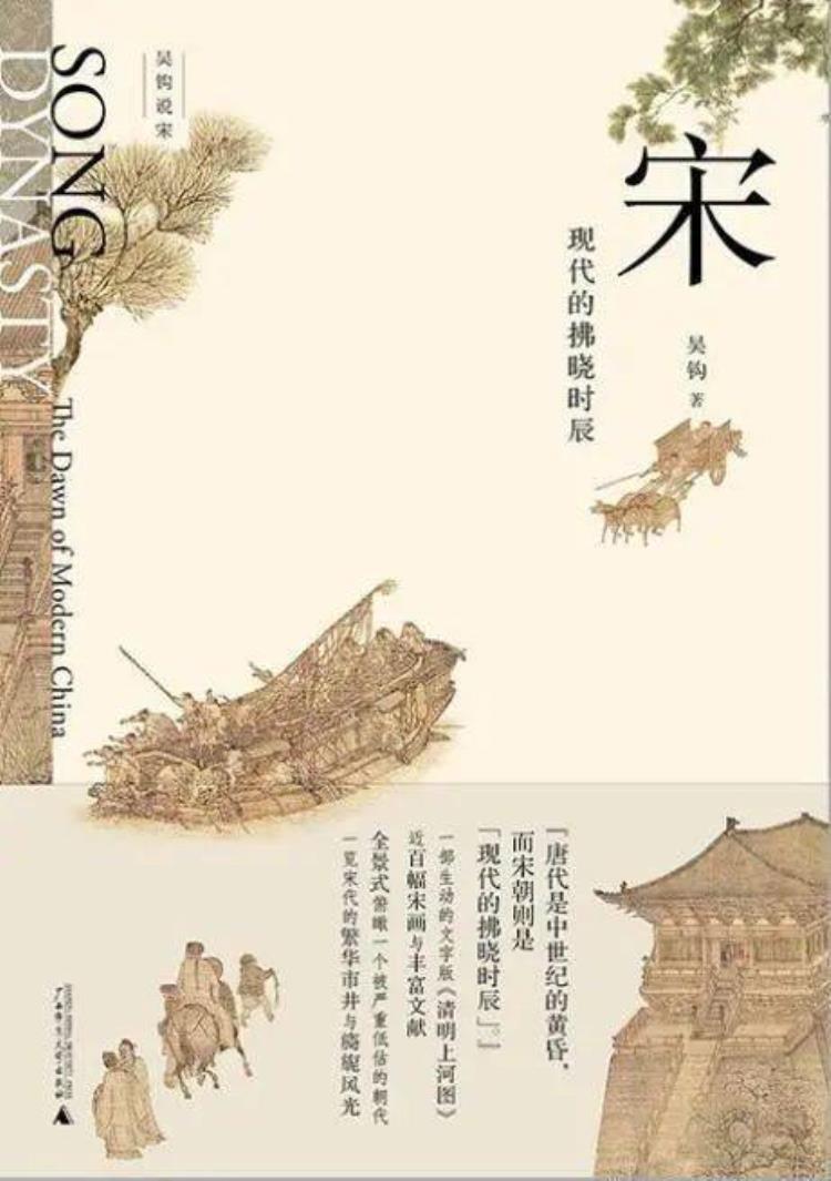 万古神帝3979章无错版「万古神帝3979章我怕你认错」