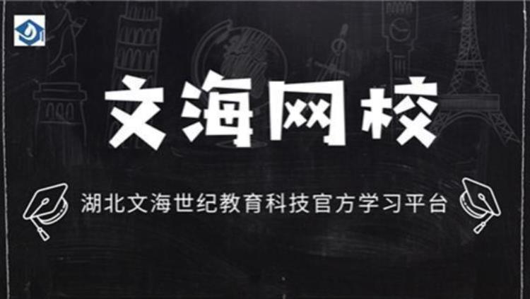 自考的坑「为你揭开自考的真实面目你想知道的自考问题这里通通都有」