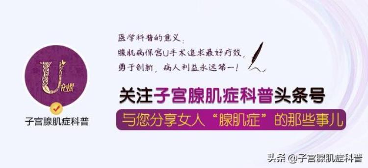 一来月经就痛经怎么办「一来月经就各种疼痛咋办来看医生给的止痛妙招」