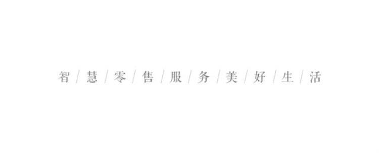 苏宁空调维修怎么收费「修空调有据可查苏宁公示家电维修收费标准」