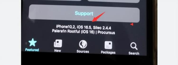 iOS1641Palera1n越狱已发布仅限制这些机型