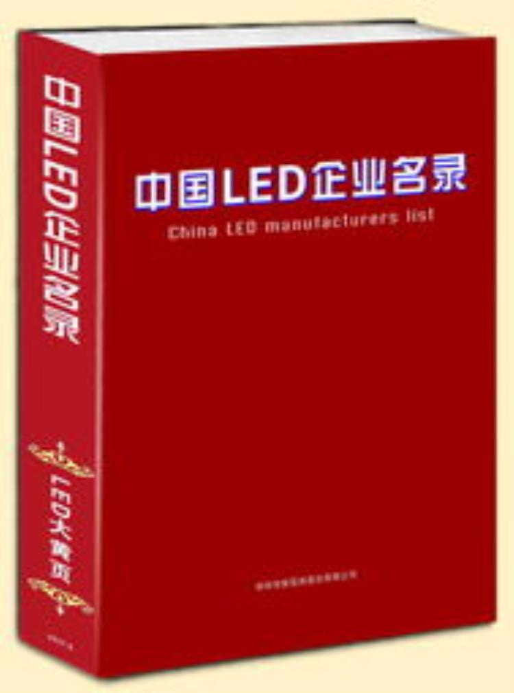 苍兰诀电视剧东方青苍「苍兰诀人人爱拥有业火的东方青苍不曾看到业火背后的隐痛」