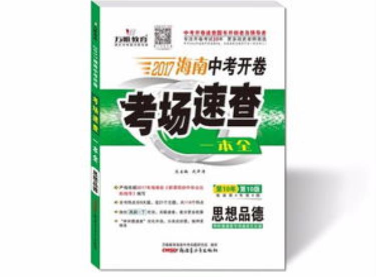 毛不易让人落泪的歌「毛不易的歌让人听得热泪盈眶这是经历多少挫折」