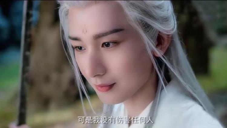 杨紫成毅沉香如屑杀青「沉香如屑神似香蜜琉璃20剧情魔改杨紫和成毅也难救」