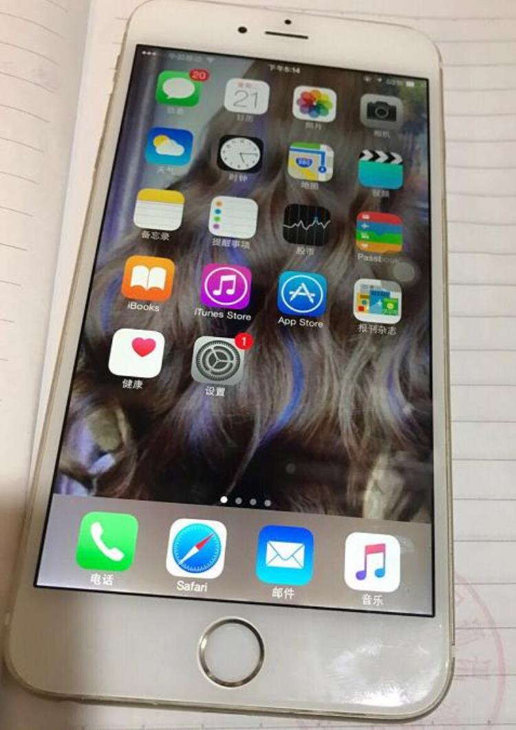 iphone6 系统「很多人梦寐以求的iPhone6iOS8老系统网友800元拿下」