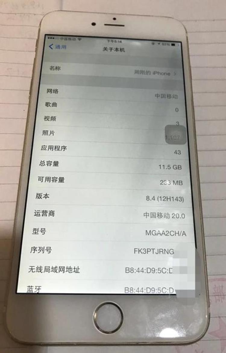 iphone6 系统「很多人梦寐以求的iPhone6iOS8老系统网友800元拿下」