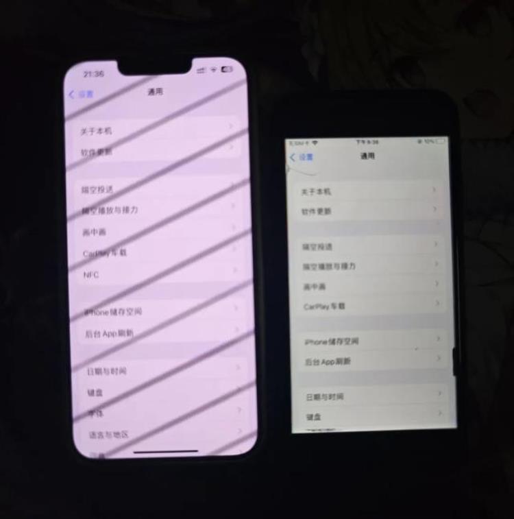 因为这个原因iphone被改成了玻璃屏幕怎么办「因为这个原因iPhone被改成了玻璃屏幕」