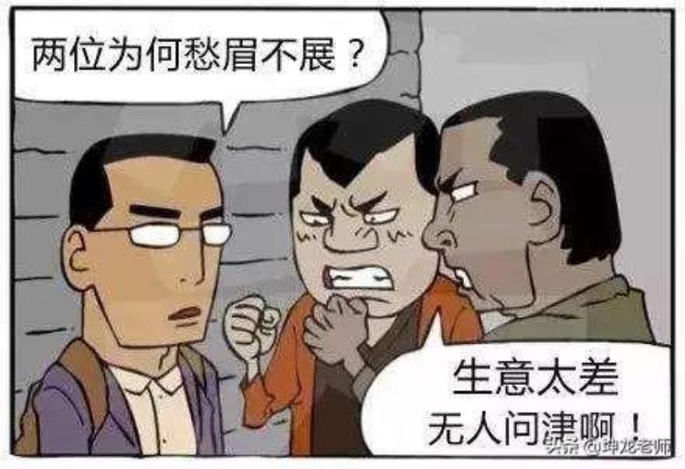 价格比别人低为什么销量起不来「为什么我产品好价格低就是卖不过别人你可能犯了这一个错误」