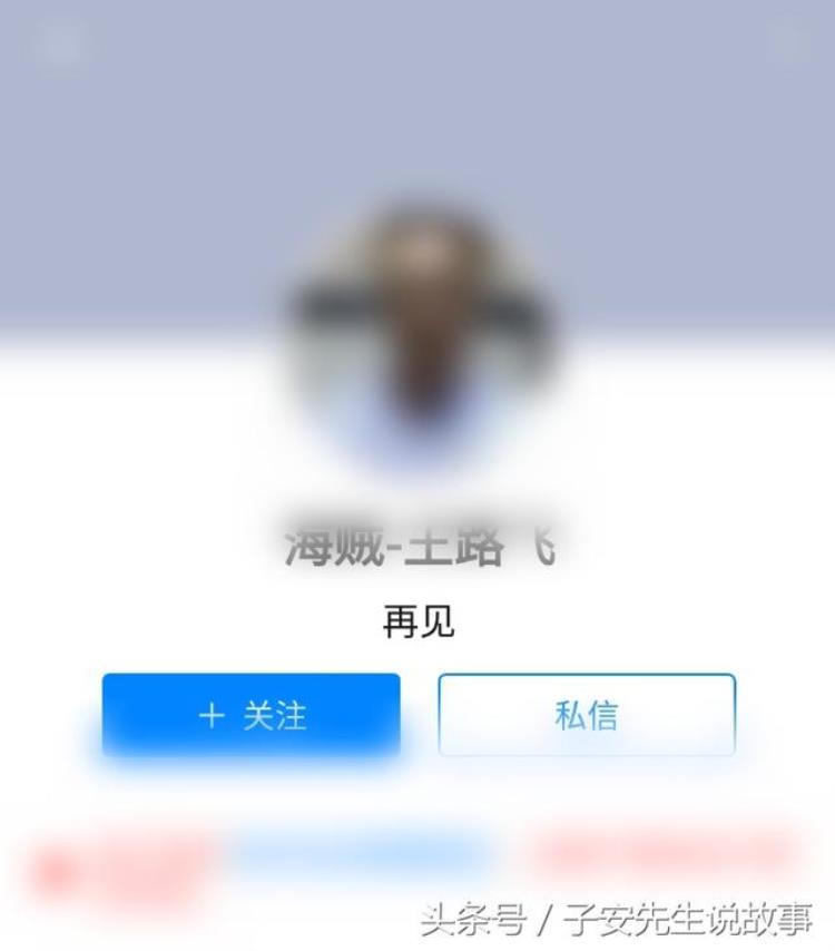 一人分饰多个角色的电影「一人分饰244个角色难道仅仅是为了装逼」