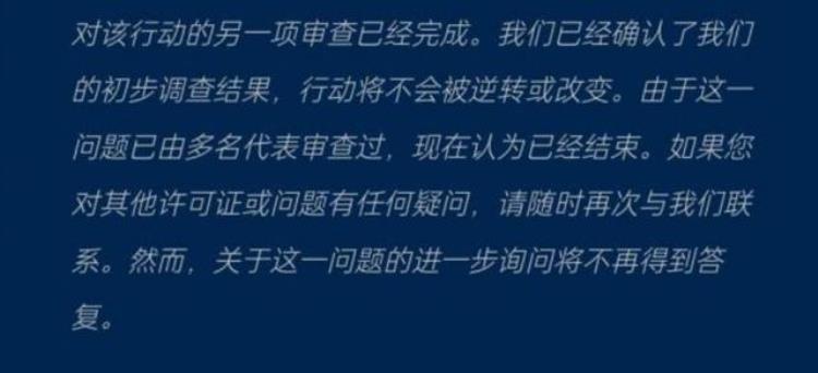 暴雪不做人大量中国玩家中招账号被永封现在千万别做这事了