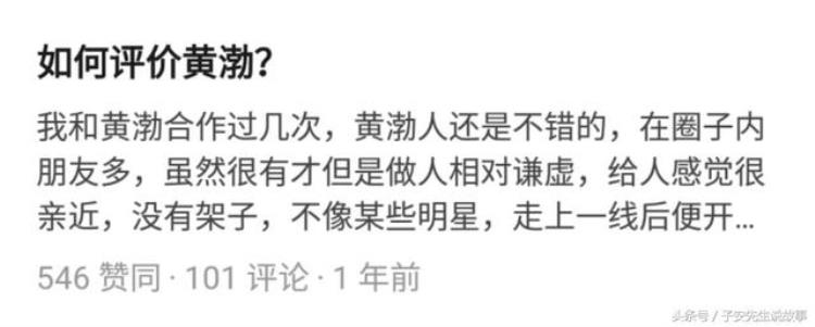 一人分饰多个角色的电影「一人分饰244个角色难道仅仅是为了装逼」