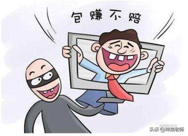 价格比别人低为什么销量起不来「为什么我产品好价格低就是卖不过别人你可能犯了这一个错误」