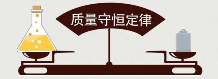 质能方程讲解「一口气搞懂质能方程」