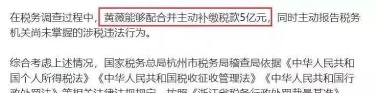 哪些网红被全网封「三大网红被封杀还有人不引以为戒网友不作就不会死」