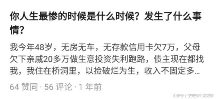 一人分饰多个角色的电影「一人分饰244个角色难道仅仅是为了装逼」