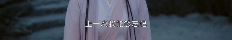 沉香如屑唐周颜淡谈恋爱「沉香如屑男女主虐心虐身唐周替应渊还了情债颜淡有了大爱」