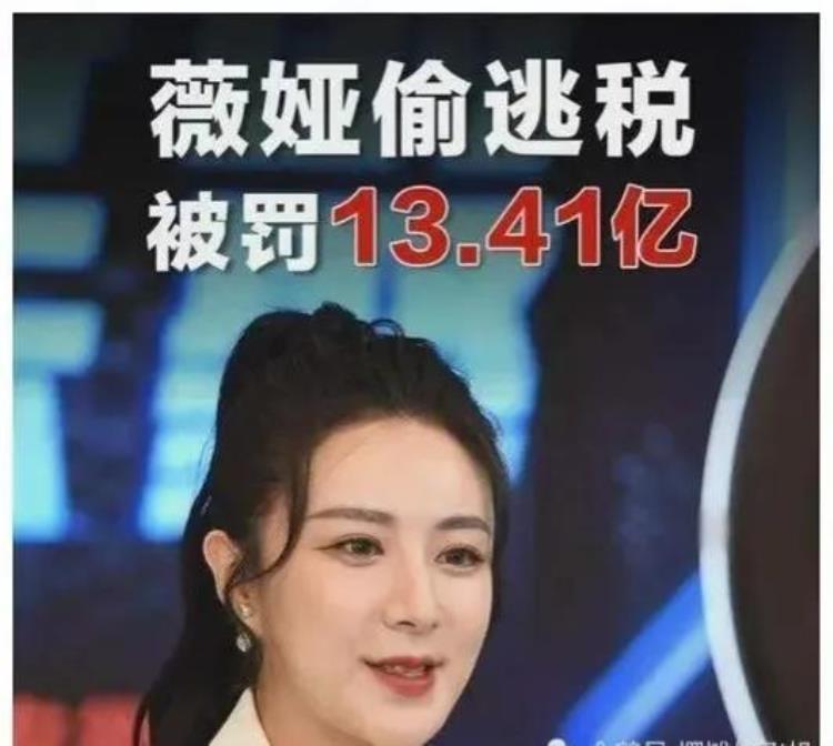 哪些网红被全网封「三大网红被封杀还有人不引以为戒网友不作就不会死」