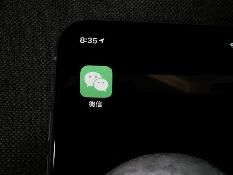 微信为何无故封号「微信无缘无故被封号终于找到一个原因了」