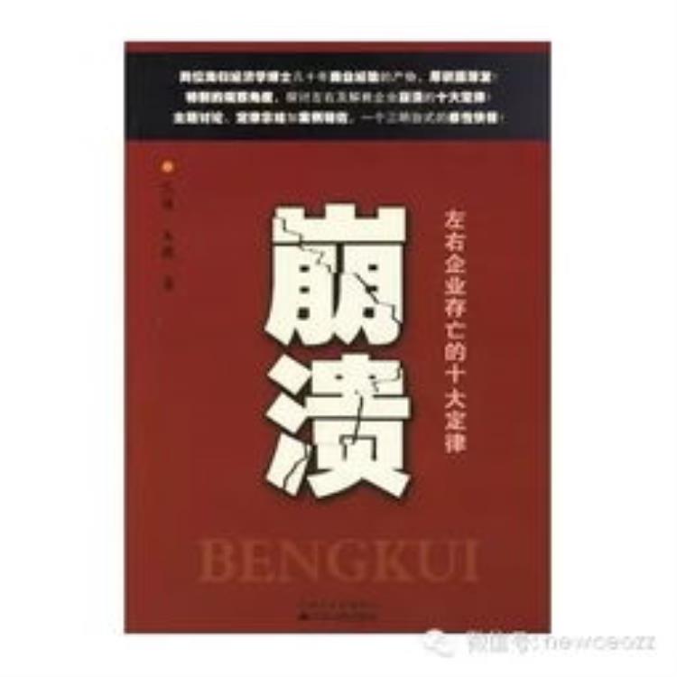 沉香如屑 成毅「沉香如屑开分56分你觉得高还是低该剧最大受益者是成毅」