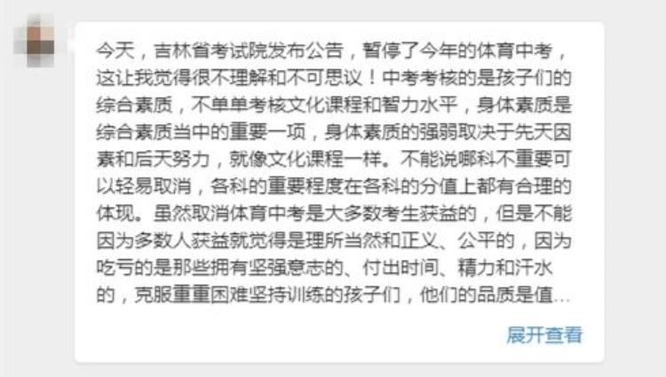 库尔勒民风如何「长风自东起乘风向西去聊聊库尔勒的风」