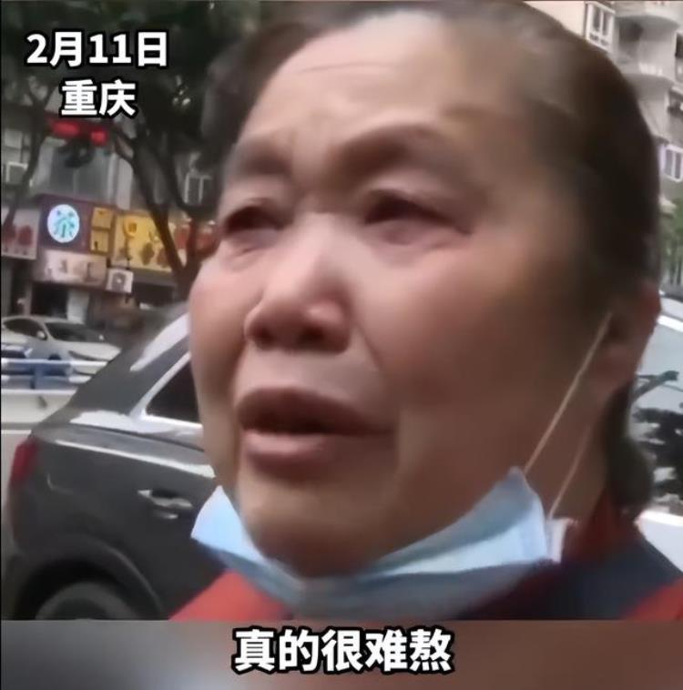 我会孤独终老70岁阿姨微信被封很崩溃网友那是她生活的寄托