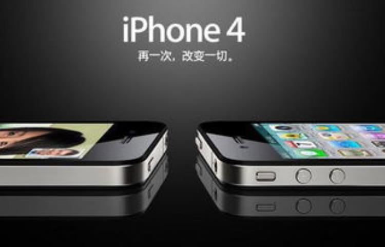 云南苹果直营「加量不加价云南多家销售渠道开启iPhone13优惠预订」