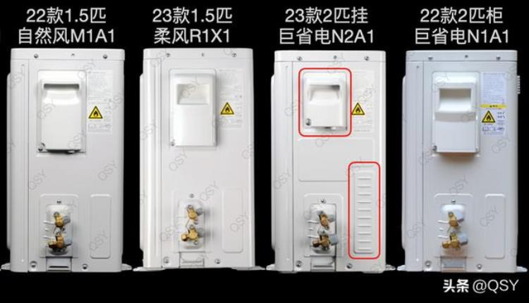 米家空调值得买吗「拆米家空调巨省电618销量最高的2匹挂机支持高温制冷和温湿双控」