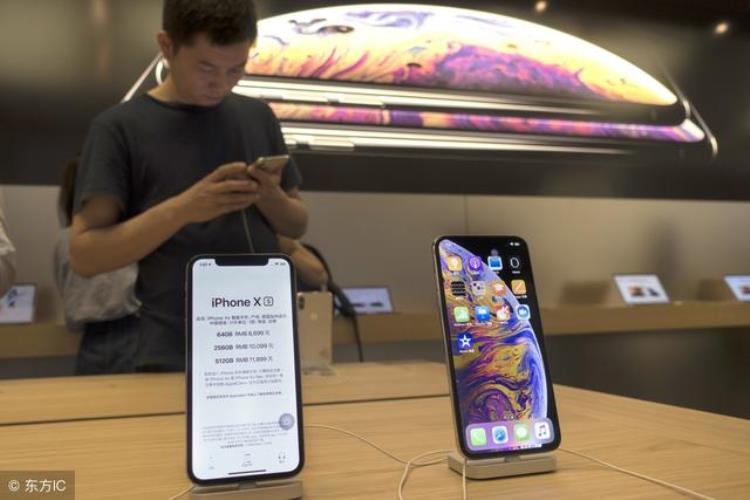 苹果7换苹果x「想把手头的iPhone7换成iPhoneXS但是又觉得很浪费」