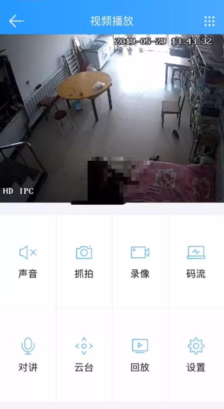 买摄像头账号犯法吗「15元公开售卖家用摄像头账号涉事贴吧被封禁」