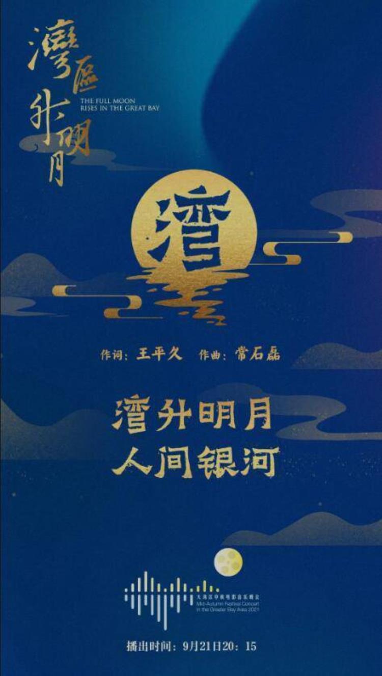 中央空调改造后经济效益「苏锡常地区商场中央空调改造费用组成报价」