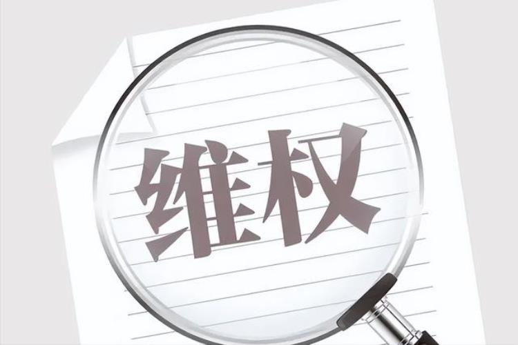 品牌空调故障官方开维修价格4850元为何维修师傅18元修好了