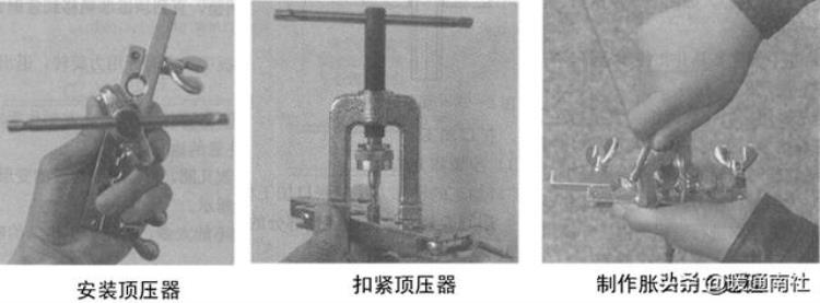 空调铜管的加工与焊接方法「空调铜管的加工与焊接」