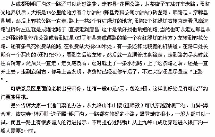 为什么下载的软件老是在c盘「下载后的软件为什么都在C盘原来是这个原因看完你就知道了」