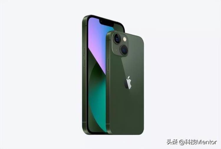 iphone13降价1000「618虽然结束大降价却未停止iPhone13直降1600元」