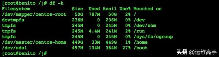 centos7查看文件大小「CentOS7查看文件大小和可用存储空间」