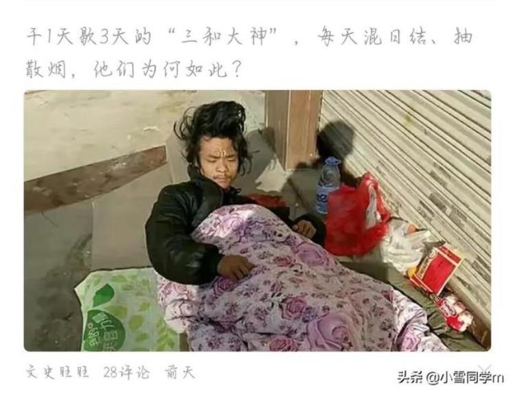 杂志封面为什么会比内页短「都是文章为什么别人发布显示的版面比我大封面应该怎么用」