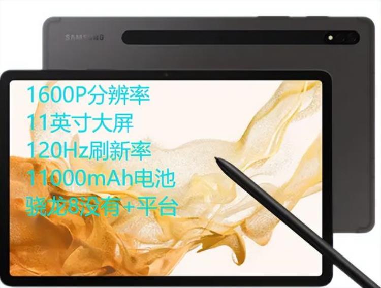 我觉得ipad好鸡肋啊「还在无脑选iPad」