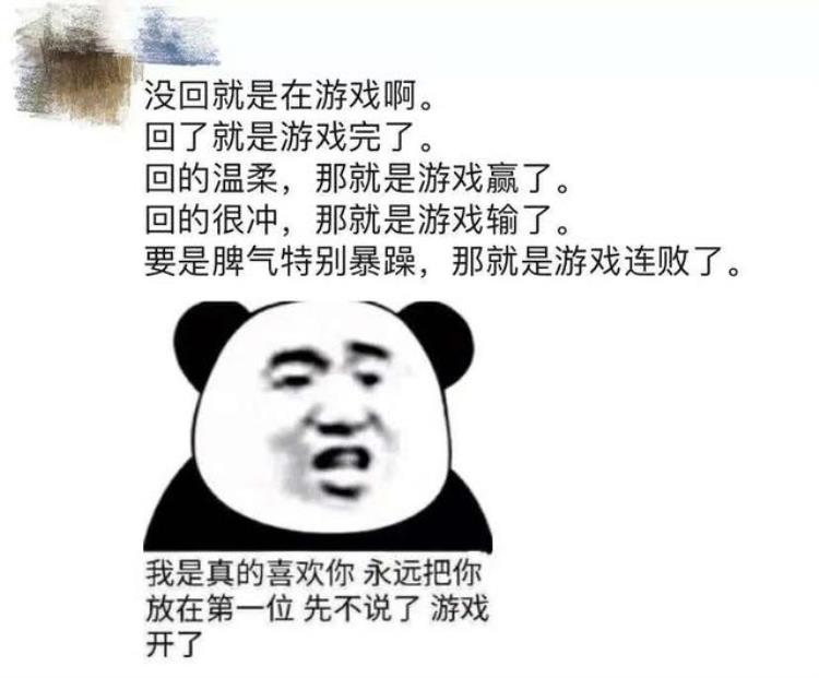 为了让老师点我名同桌给我冲了QQ会员太丧心病狂了吧哈哈哈