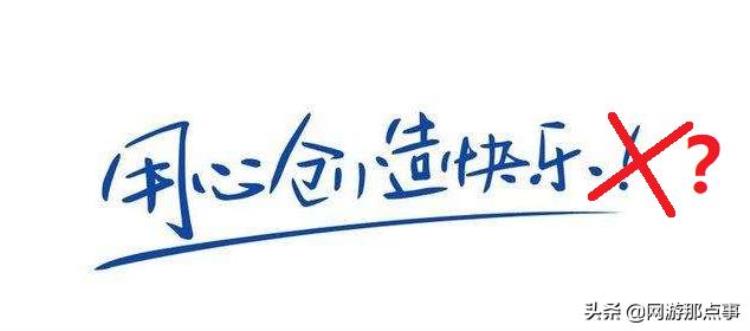 cf3号背包能买永久吗「续费CF三号背包纯属浪费就和暗影模式道具一样下架无补偿」