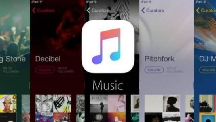 免费领苹果音乐会员「免费领取AppleMusic会员最高可领4个月」