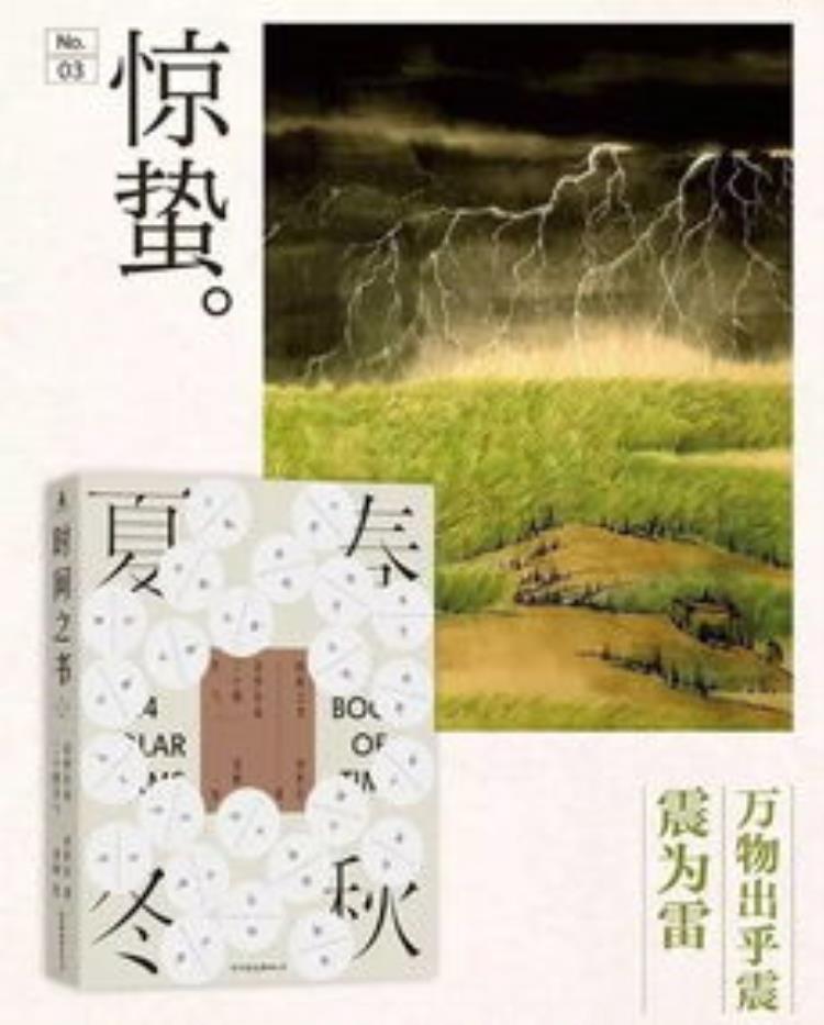 虎父无犬子代表人物「虎父无犬子这几位动漫的主角父子都是高手」