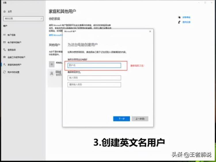 cfhd剧情模式在哪里「手把手免费解锁安装CFHD剧情挑战模式手残党必看」